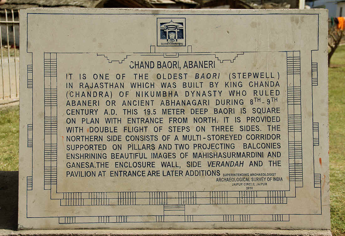 CHAND_BAORI_GENERATOR_RECEIVER.jpg (348972 bytes)