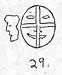 29.jpg (2376 bytes)