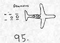 95.jpg (3746 bytes)