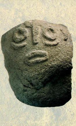 Stone_Bals_Leenski_Vir3.jpg (29531 bytes)