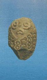 Stone_Bals_Leenski_Vir5.jpg (7902 bytes)