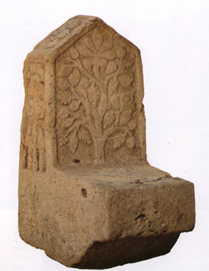 Stone throne of Bosnian kings. Kameno prestolje bosnaskih kraljeva. BOBOVAC