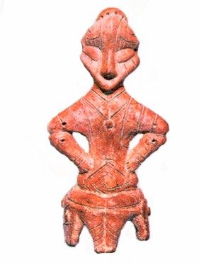 ALIEN