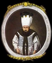 Sultan Mahmud I