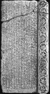 baska_ploca_zakreniL_ogledalo.jpg (10849 bytes)