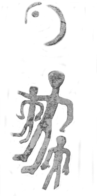 Alien figures...
