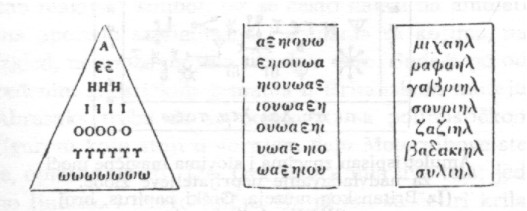 A.jpg (27723 bytes)