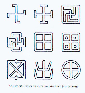 SWASTIKA1_KRALJEVA_SUtJESKA_DVOR.jpg (37428 bytes)