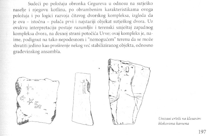 SWASTIKA KRALJEVA SUTJESKA DVOR