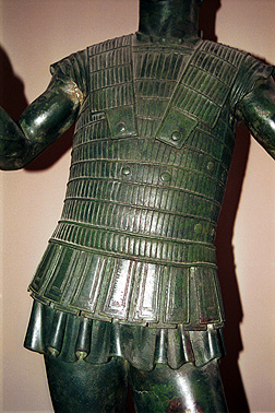 armor.jpg (65215 bytes)