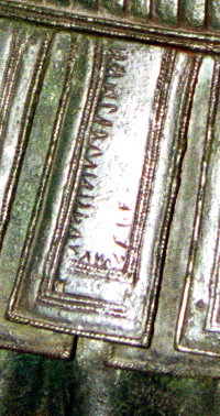 inscriptions.jpg (75924 bytes)