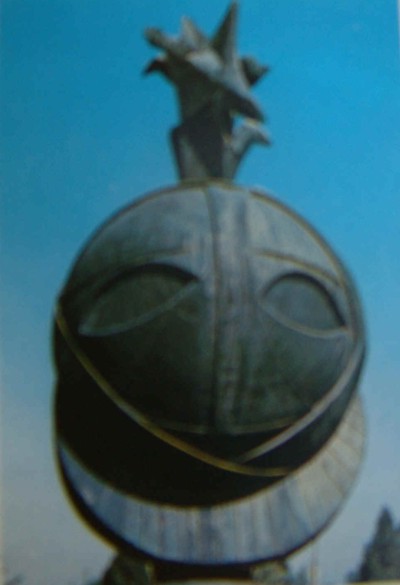 LAR face in Baghdad.