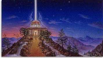 Reiki hram