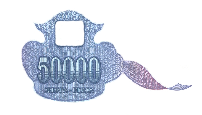 50000_DIN_bijeleo_znak.jpg (153874 bytes)