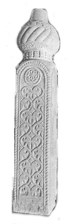 NISHAN - TOMBSTONE FOR DEAD MUSLIM PEOPLE.