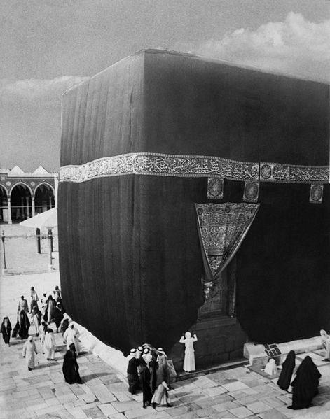 OLD_MECCA_UNKNOWN_YEAR.jpg (43968 bytes)