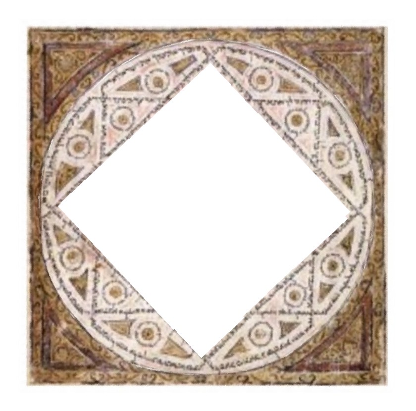 DRAWING OF THE MAGEN OR SHIELD CUBE2