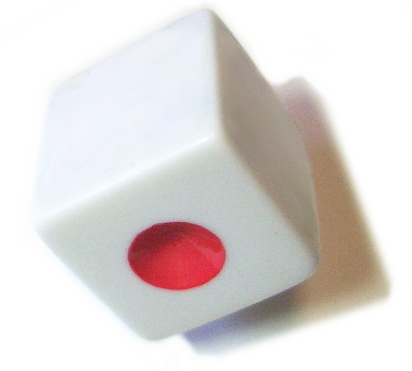 WHIRLING DICE CUBE SIDES WHITE