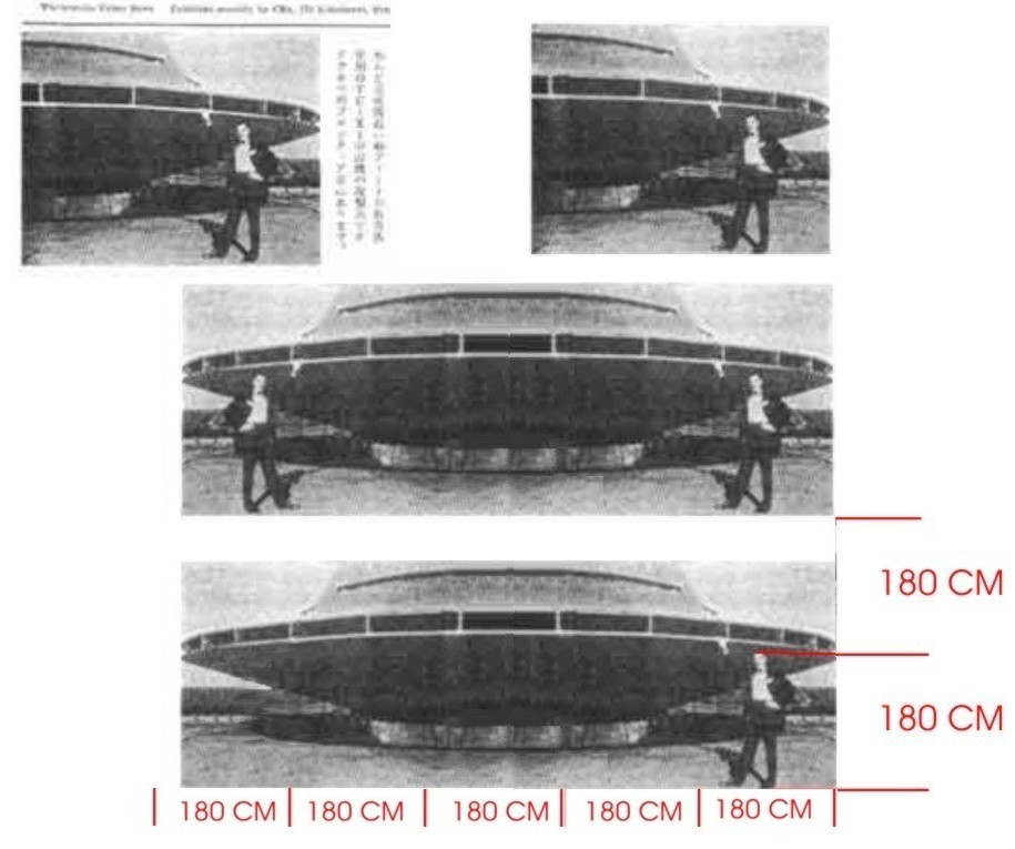 CAR_UFO_SIZE.jpg (103509 bytes)