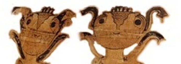 ALIEN FACES ONLY ELESIUS AMPHORA