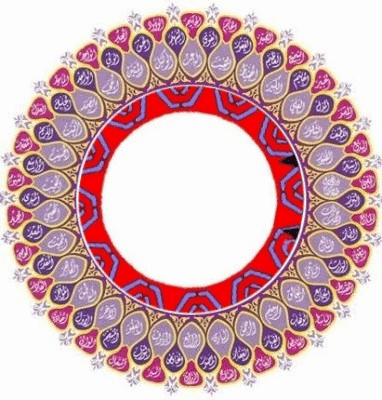 KURAN_IMAGE_ AS_AC_INDUCTION_MOTOR_IN_ROTATION.gif (421595 bytes)