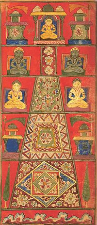 VEDIC_MOUNT_MERU.jpg (37169 bytes)