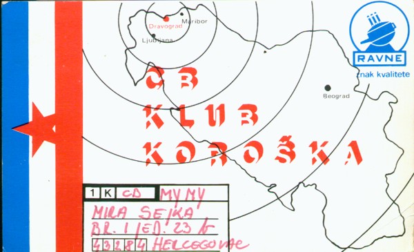 KOROSKA.jpg (57499 bytes)